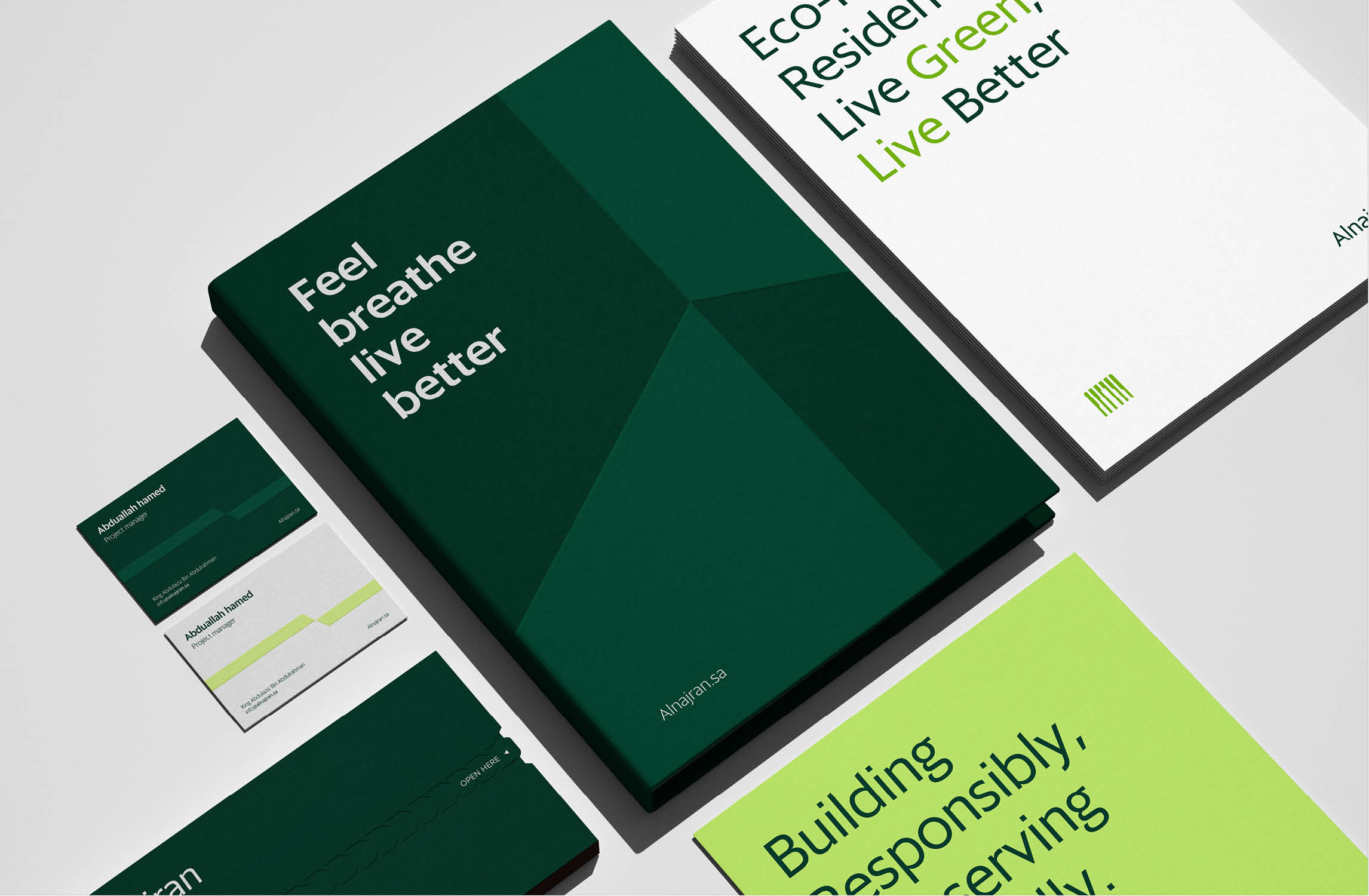 Alnajran綠色住宅社區打造品牌logo設計vi設計，綠色負空間設計