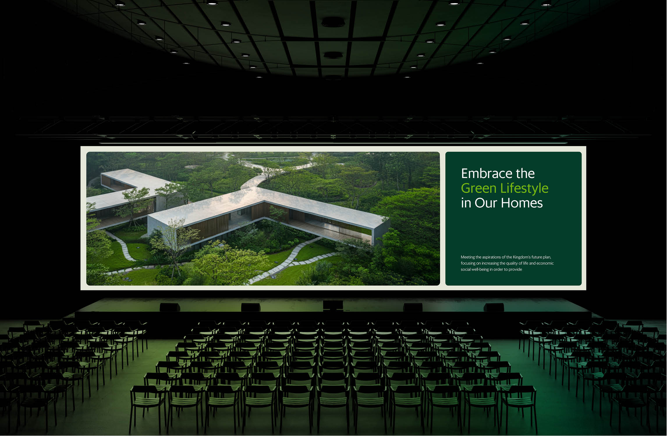 Alnajran綠色住宅社區打造品牌logo設計vi設計，綠色負空間設計