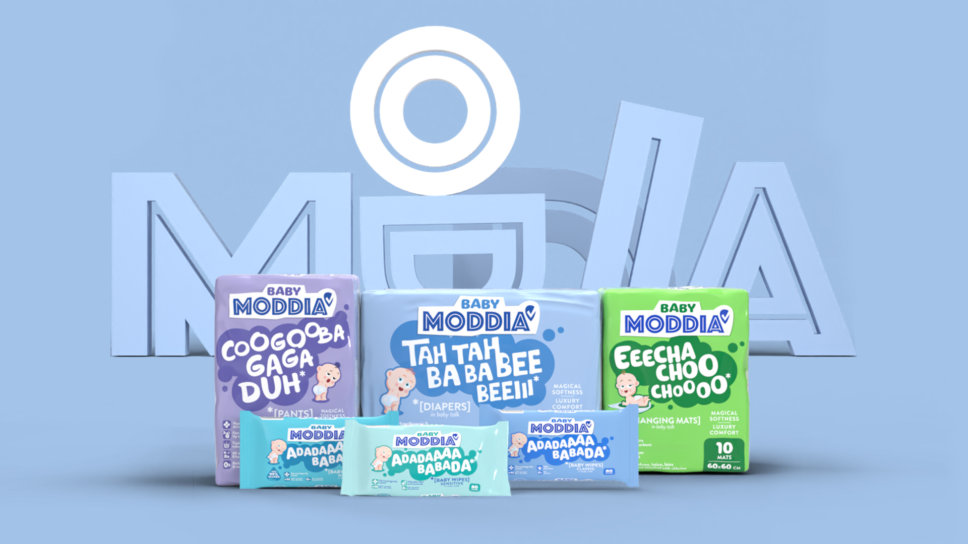 Baby Moddia嬰兒紙尿褲尿布包裝設計“寶寶兒語”創意-上海包裝設計公司