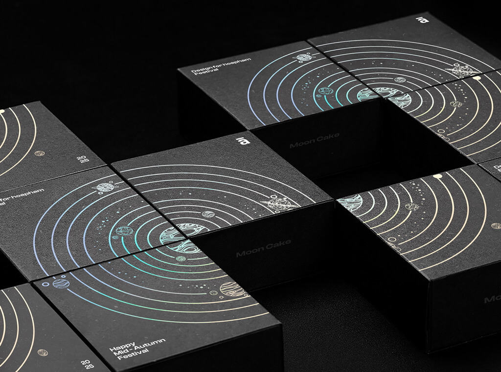 以元素宇宙為靈感的中秋月餅禮盒包裝設計 以元素宇宙為靈感的中秋月餅禮盒包裝設計