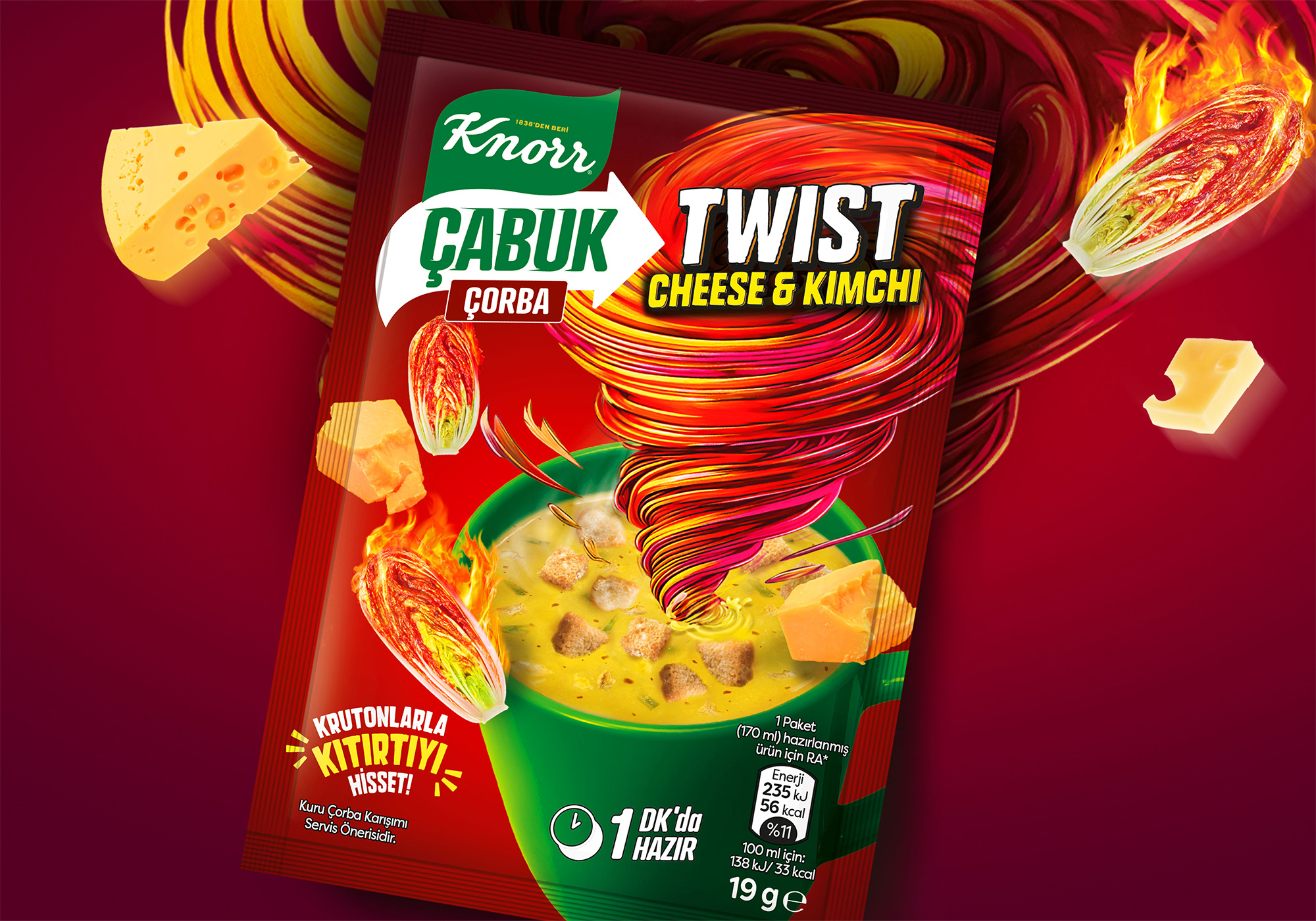 Knorr 速溶湯創(chuàng)意包裝設(shè)計(jì)，口味龍卷風(fēng)風(fēng)暴元素