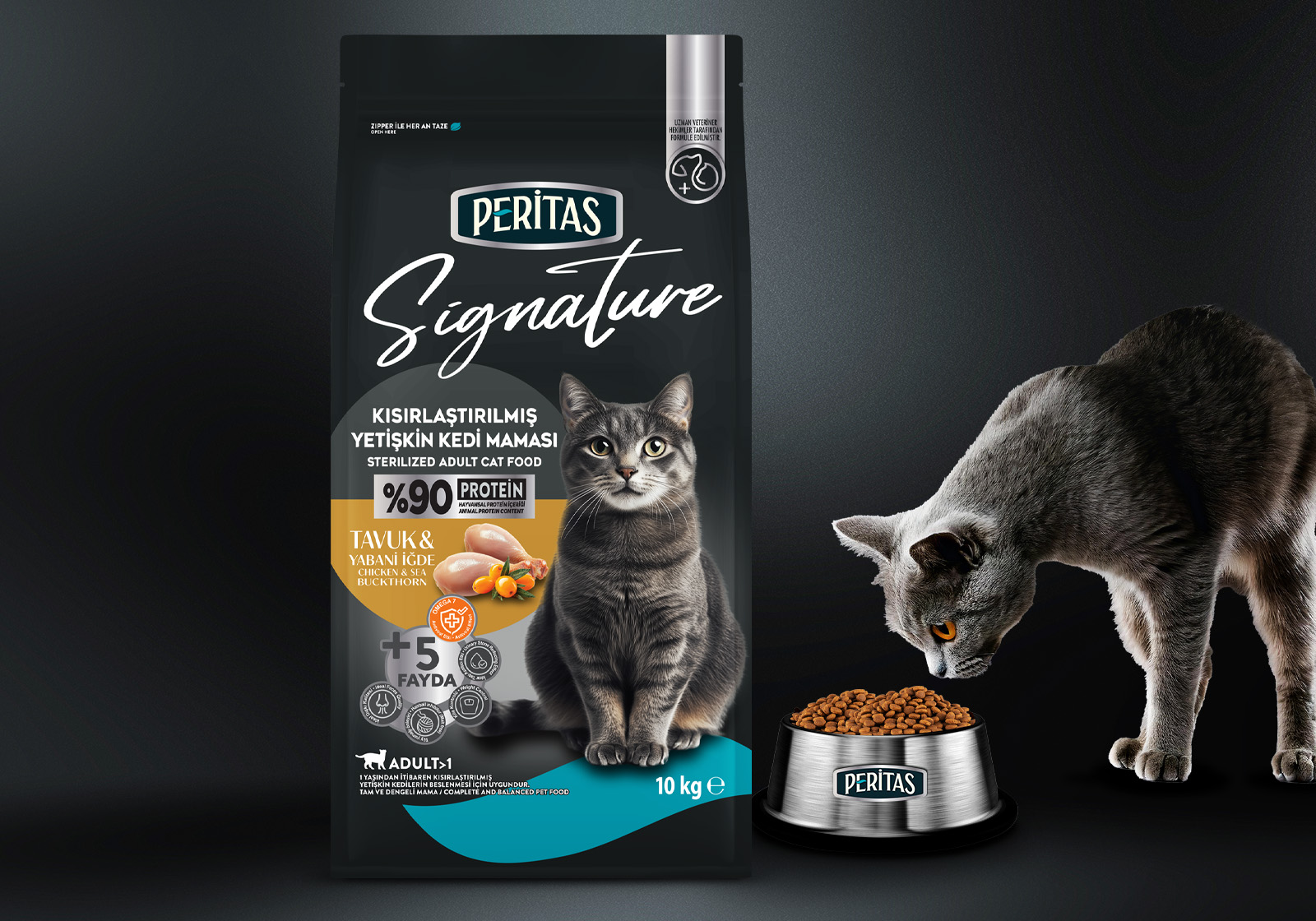 Peritas 寵物食品包裝設(shè)計(jì)，黑色奢華風(fēng)格