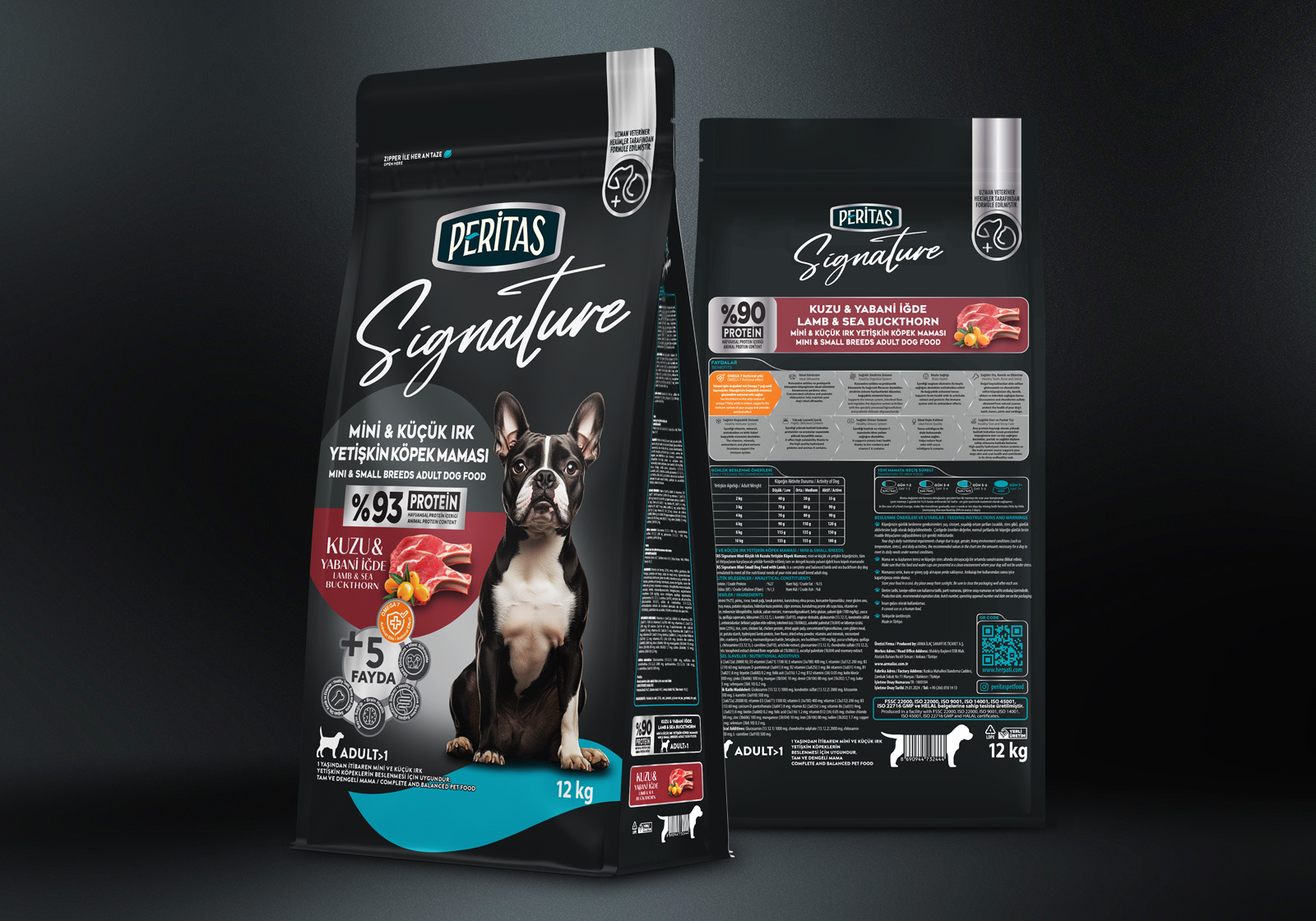 Peritas 寵物食品包裝設(shè)計(jì)，黑色奢華風(fēng)格