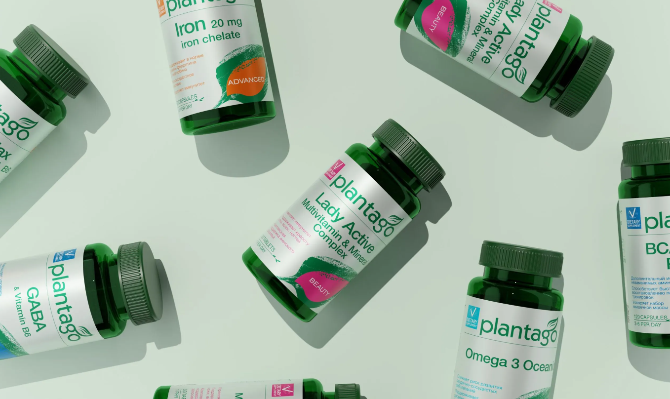 Plantago 車前子膳食營養補充劑中藥保健品包裝設計抽象藝術葉子元素