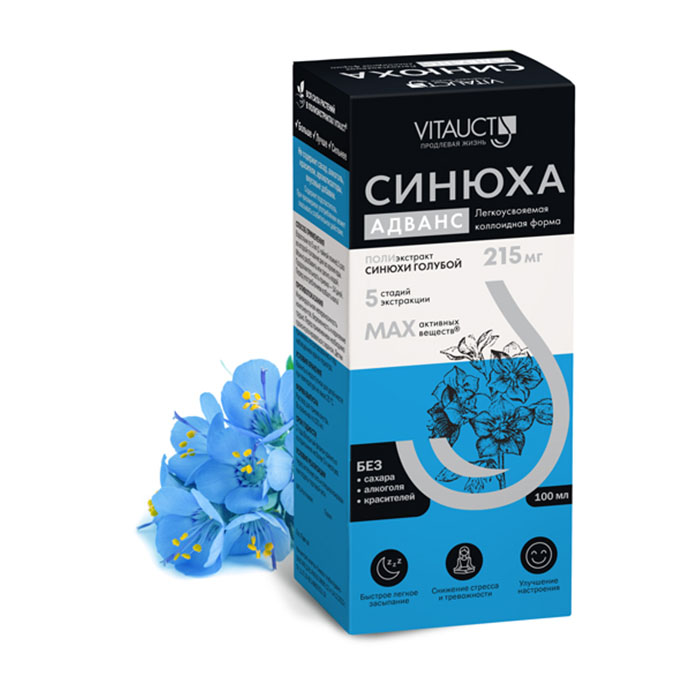 VITAUCT品牌系列營養保健品藥品美容品包裝設計，統一的滋養水滴品牌識別元素