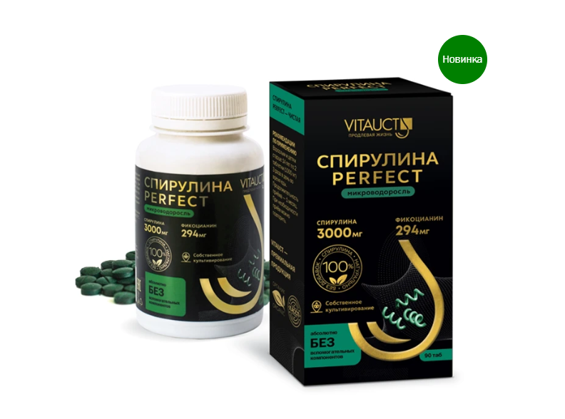 VITAUCT品牌系列營養保健品藥品美容品包裝設計，統一的滋養水滴品牌識別元素