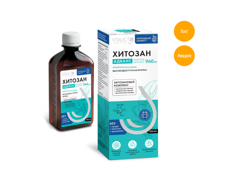 VITAUCT品牌系列營養保健品藥品美容品包裝設計，統一的滋養水滴品牌識別元素