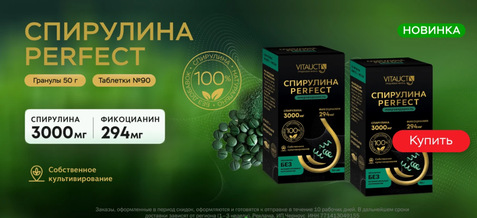 VITAUCT品牌系列營養保健品藥品美容品包裝設計，統一的滋養水滴品牌識別元素