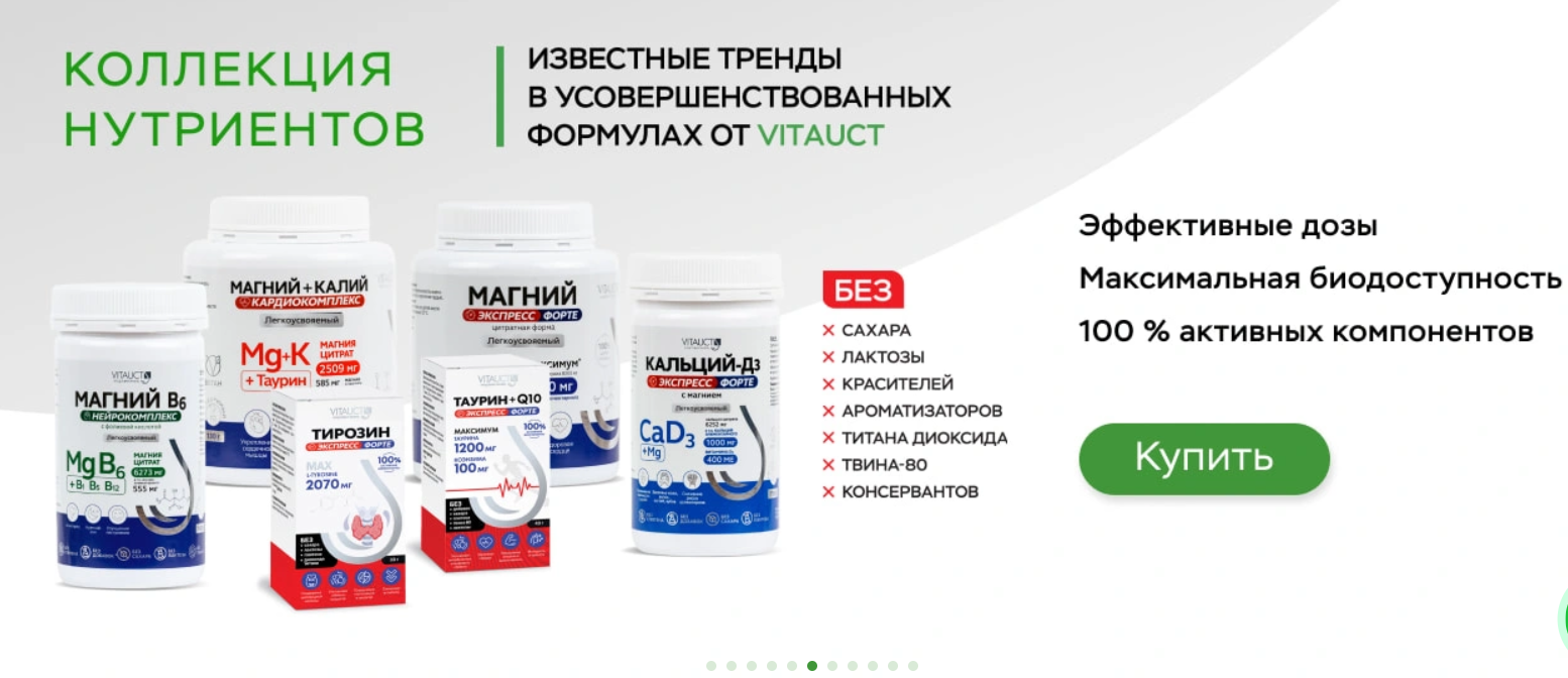 VITAUCT品牌系列營養保健品藥品美容品包裝設計，統一的滋養水滴品牌識別元素