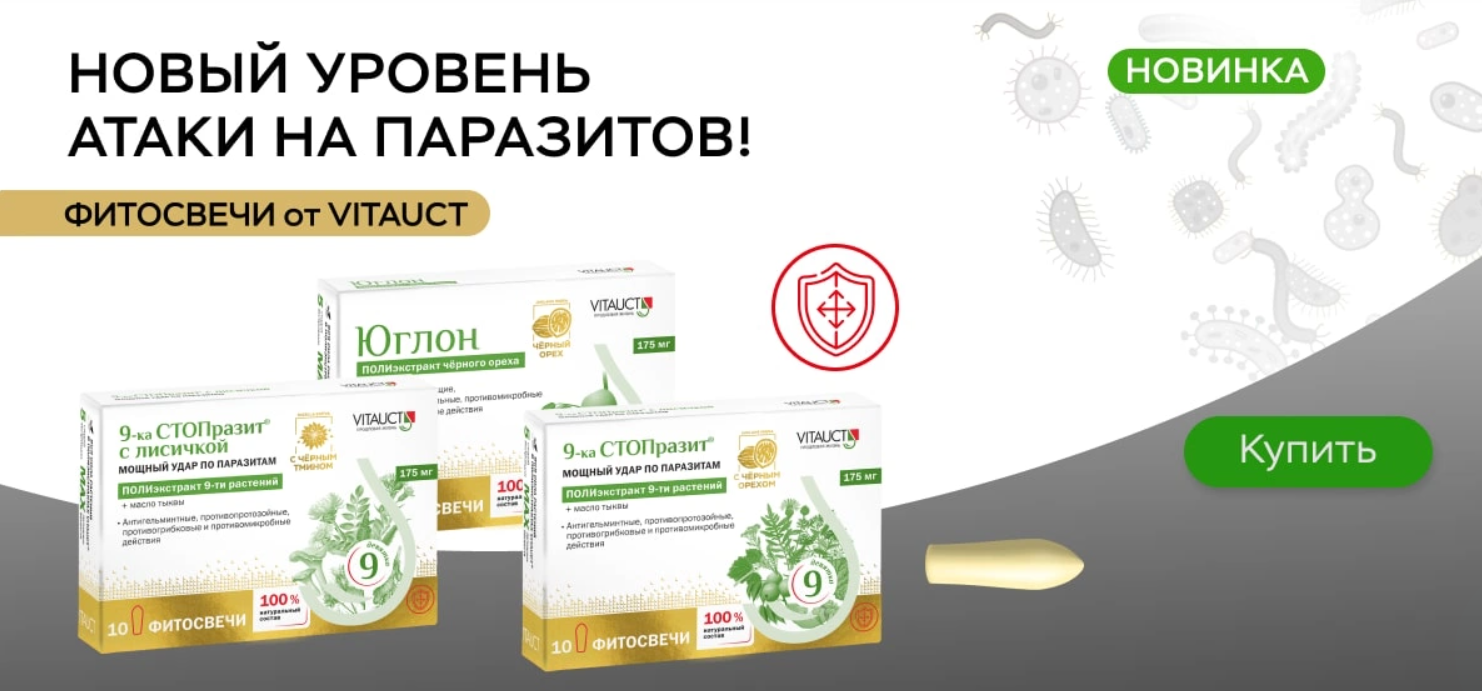 VITAUCT品牌系列營養保健品藥品美容品包裝設計，統一的滋養水滴品牌識別元素