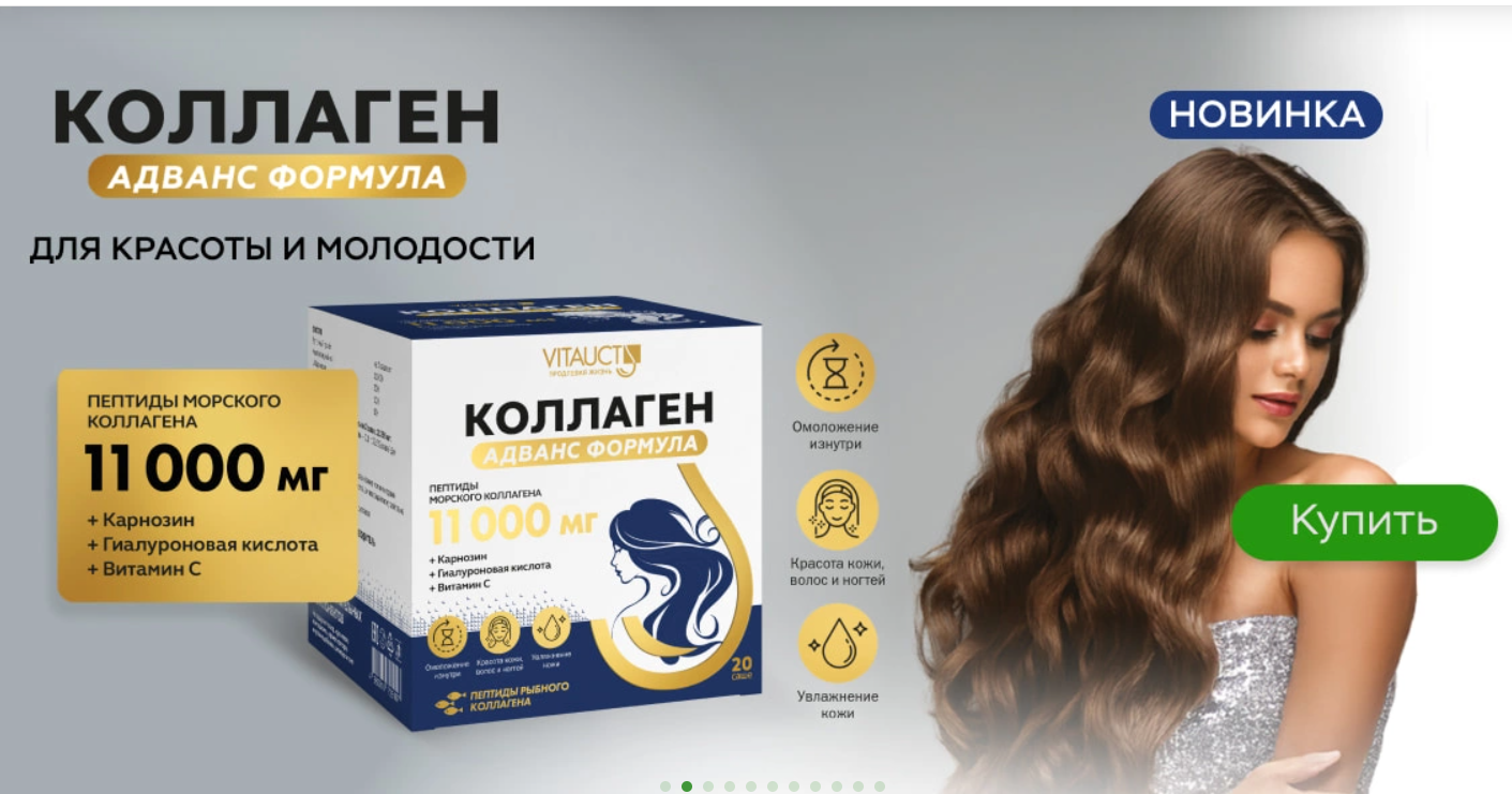 VITAUCT品牌系列營養保健品藥品美容品包裝設計，統一的滋養水滴品牌識別元素