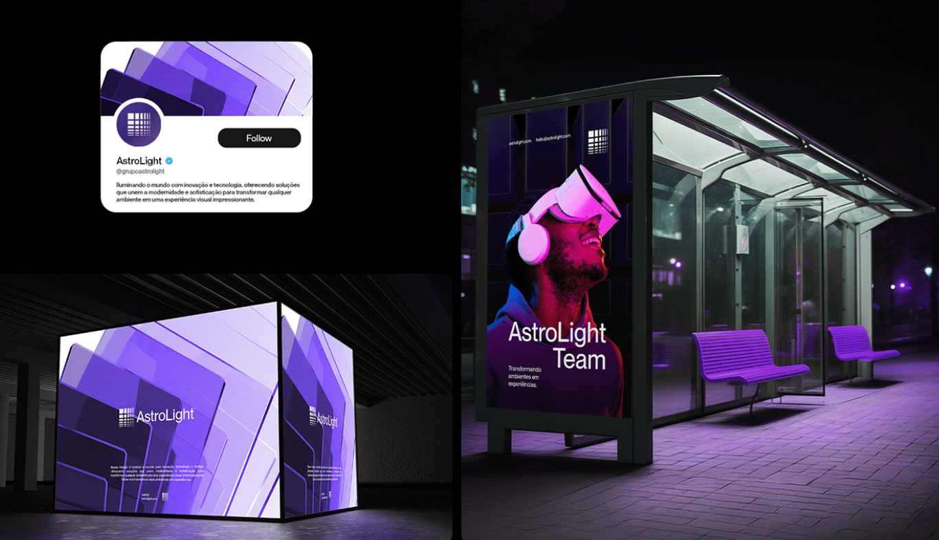 AstroLight LED照明品牌形象設計logo設計靈感源自數字LED像素