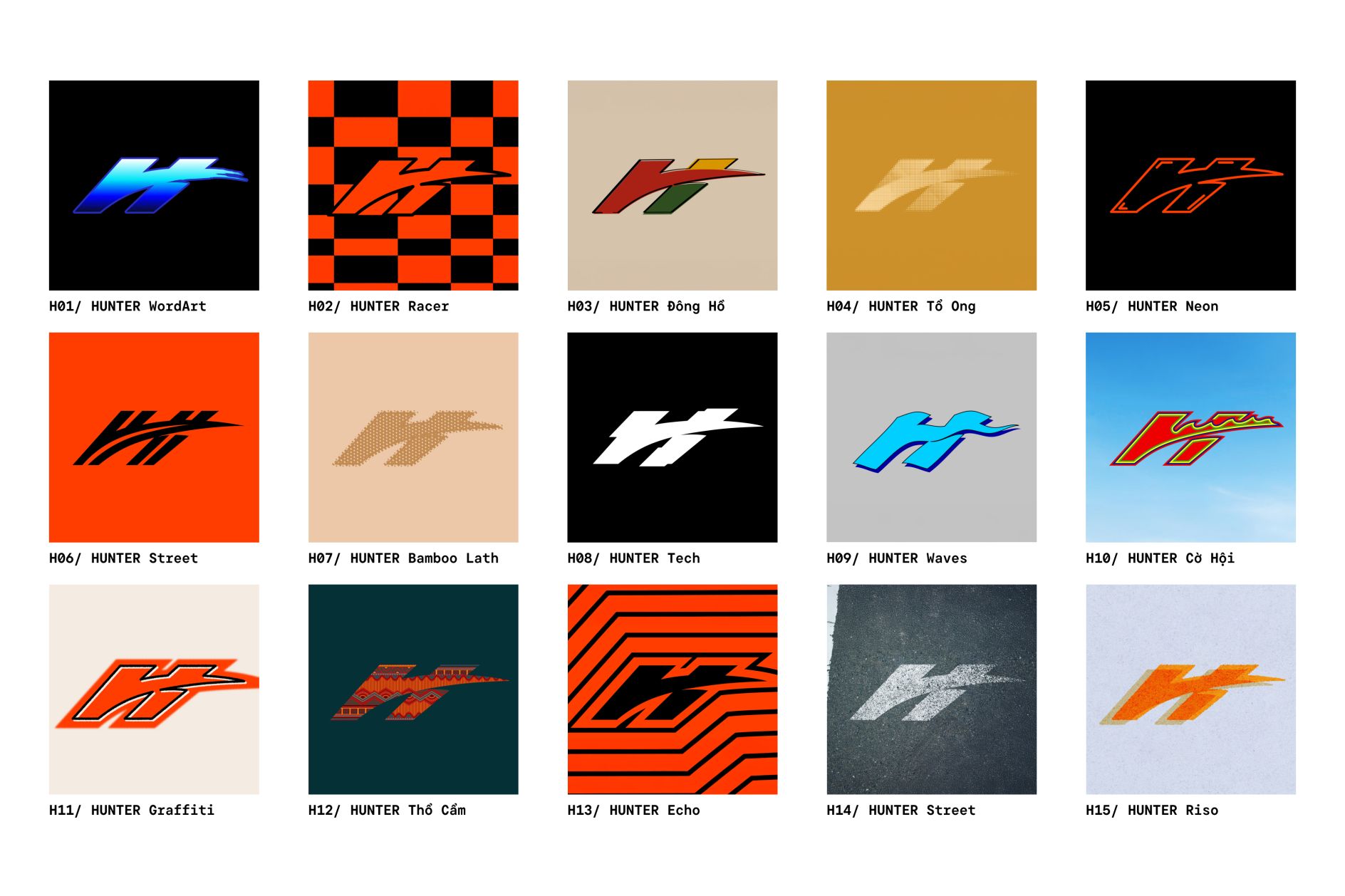 Hunter 越南運動鞋品牌視覺形象設計logo設計，動態字母H