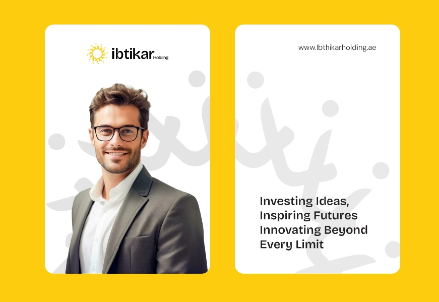 Ibtikar 投資控股公司logo設(shè)計(jì)企業(yè)形象vi設(shè)計(jì)類似旋轉(zhuǎn)太陽(yáng)構(gòu)圖