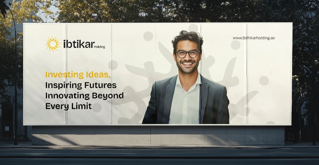 Ibtikar 投資控股公司logo設(shè)計(jì)企業(yè)形象vi設(shè)計(jì)類似旋轉(zhuǎn)太陽(yáng)構(gòu)圖