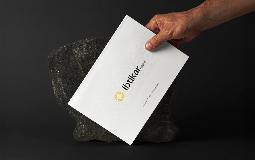 Ibtikar 投資控股公司logo設(shè)計(jì)企業(yè)形象vi設(shè)計(jì)類似旋轉(zhuǎn)太陽(yáng)構(gòu)圖
