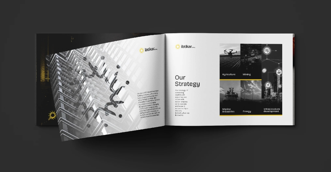 Ibtikar 投資控股公司logo設(shè)計(jì)企業(yè)形象vi設(shè)計(jì)類似旋轉(zhuǎn)太陽(yáng)構(gòu)圖