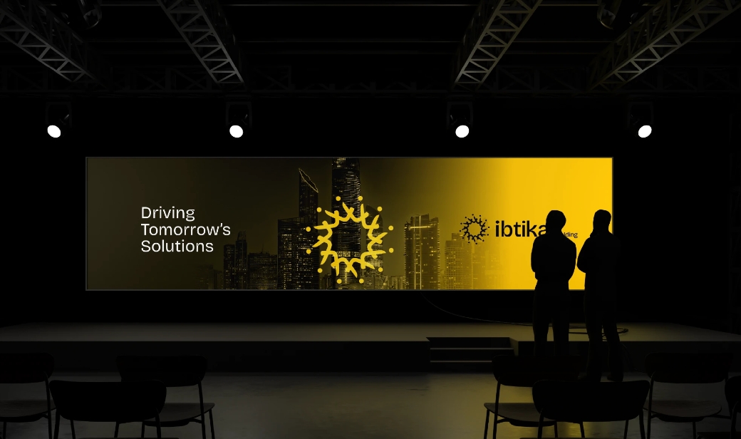 Ibtikar 投資控股公司logo設(shè)計(jì)企業(yè)形象vi設(shè)計(jì)類似旋轉(zhuǎn)太陽(yáng)構(gòu)圖