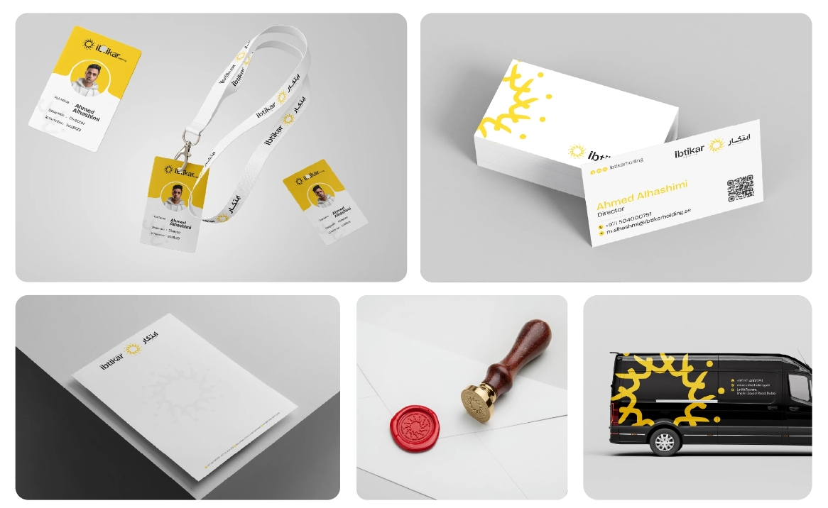 Ibtikar 投資控股公司logo設(shè)計(jì)企業(yè)形象vi設(shè)計(jì)類似旋轉(zhuǎn)太陽(yáng)構(gòu)圖