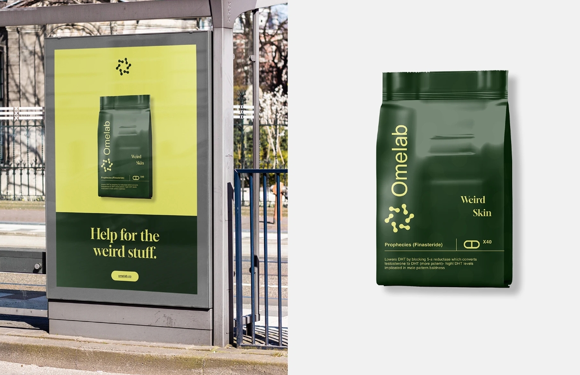 Omelab數(shù)字藥房品牌logo設計視覺形象vi設計-上海醫(yī)療健康品牌策劃設計公司