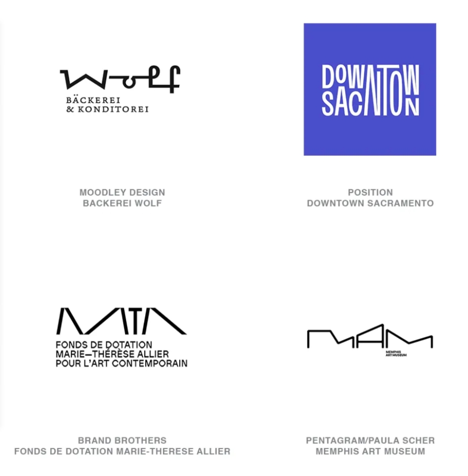 2025年logo設(shè)計(jì)趨勢(shì)-細(xì)長(zhǎng)風(fēng)格