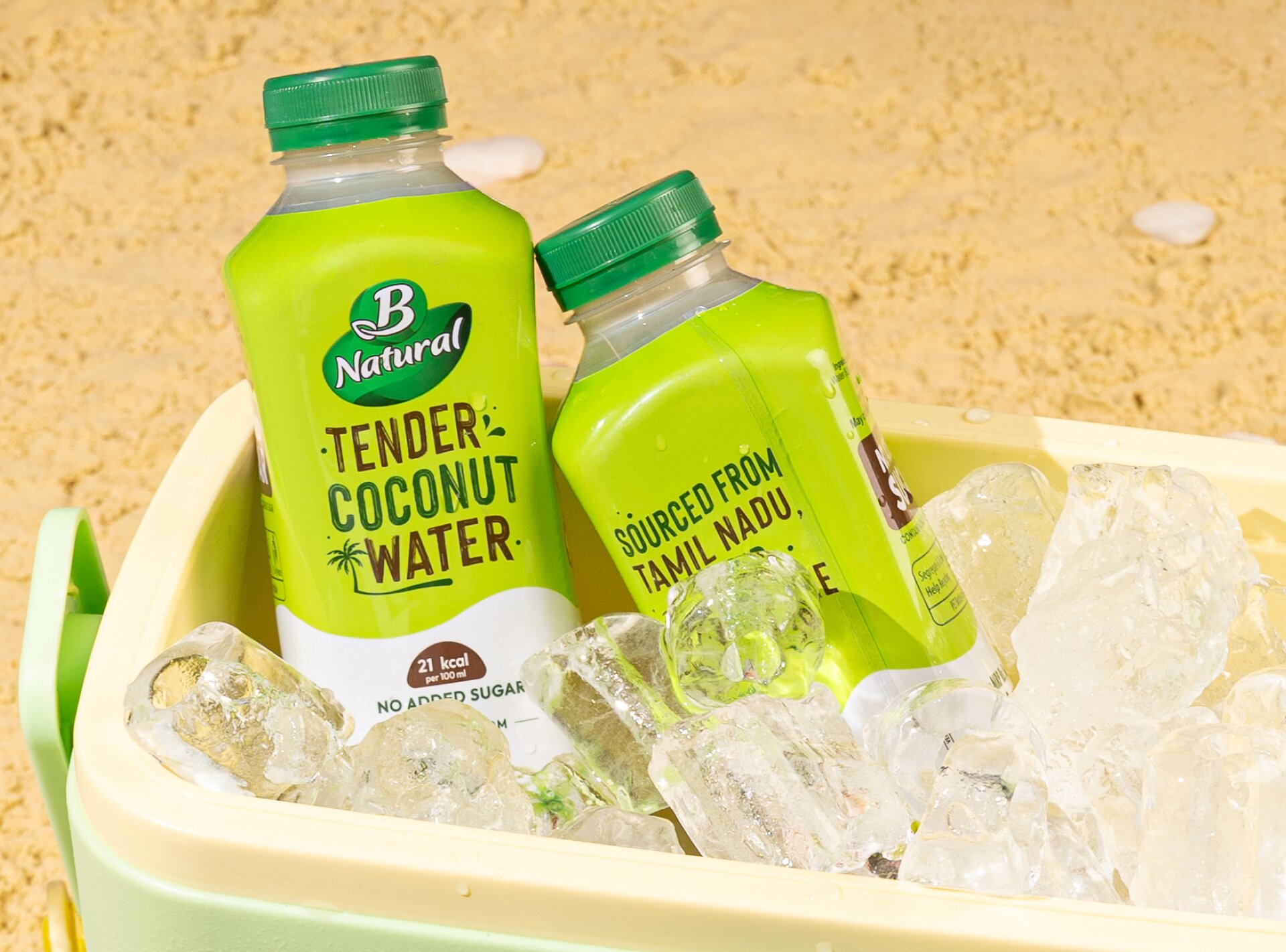 B Natural 椰子水包裝設計自然水彩綠色風格-上海包裝設計公司