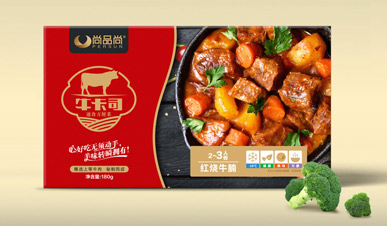 尚品尚牛卡司速食方便菜食品品牌命名與包裝設計