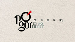 品格集成吊頂品牌全案策劃設計