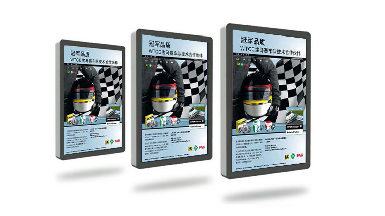 舍弗勒汽車配件廣告創(chuàng)意設(shè)計(jì)