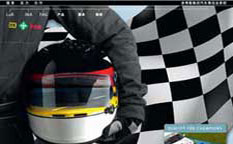 舍弗勒汽車配件廣告創(chuàng)意設計