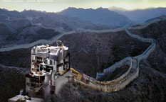 大亞家居品牌形象廣告設計