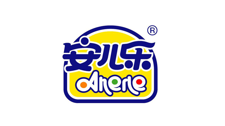 安兒樂(lè)嬰兒紙尿褲標(biāo)志設(shè)計(jì)