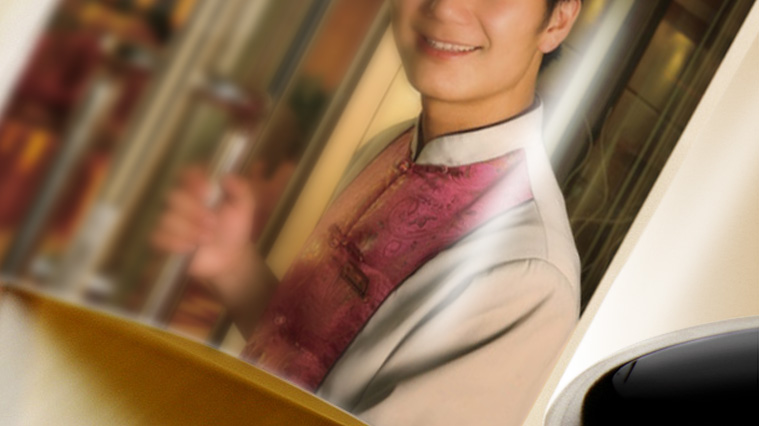 揚子江大酒店畫冊設計