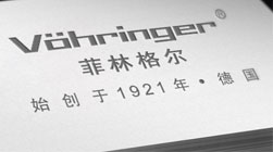 菲林格爾地板品牌策劃與設計