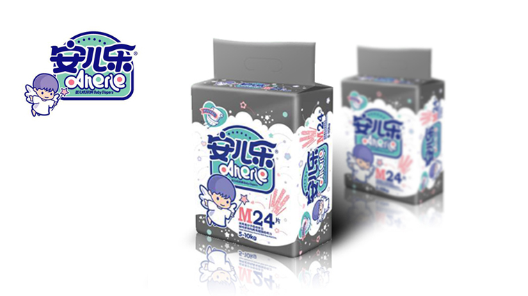 安兒樂(lè)嬰兒紙尿褲包裝設(shè)計(jì)