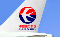 東方航空形象廣告創(chuàng)意設計