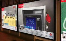 濰柴動力客車發(fā)動機廣告創(chuàng)意設計