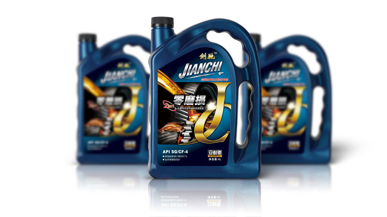 劍馳潤滑油包裝設計