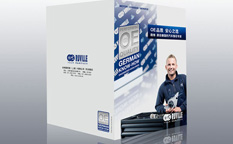 舍弗勒Ruville路維汽車零部件品牌宣傳冊設計