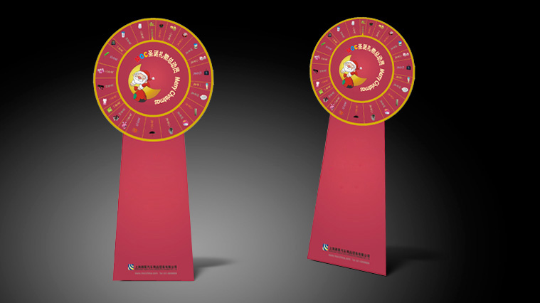 美國MOC汽車養護品圣誕禮物總動員渠道推廣策劃