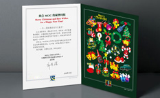 美國MOC汽車養護品圣誕禮物總動員渠道推廣策劃