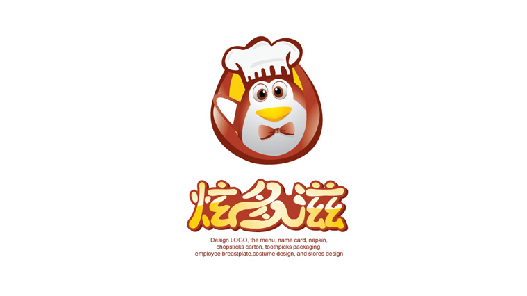 炫多滋炸雞快餐餐飲品牌LOGO設(shè)計(jì)-上海LOGO設(shè)計(jì)公司1
