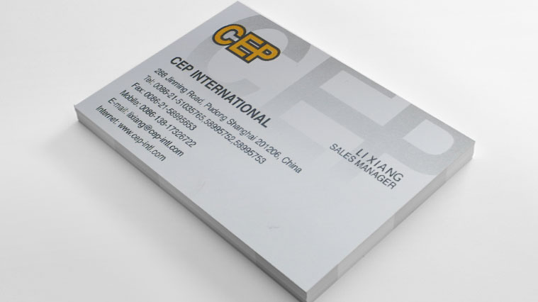 上海VI設計公司-CEP工程機械配件企業VI設計