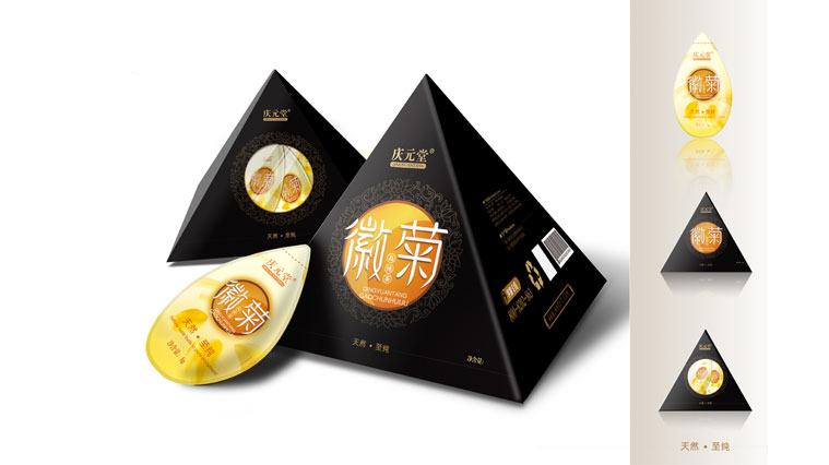 10慶元堂菊花茶茶葉包裝設計-上海品牌包裝設計公司