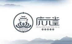 慶元堂菊花茶品牌logo設計