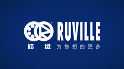 路維汽車配件品牌全案策劃設計