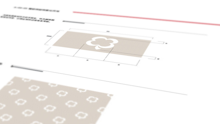 AEE女鞋中英文品牌命名及標志設計 