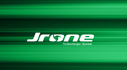 JRONE勁朗汽配品牌設計包裝設計