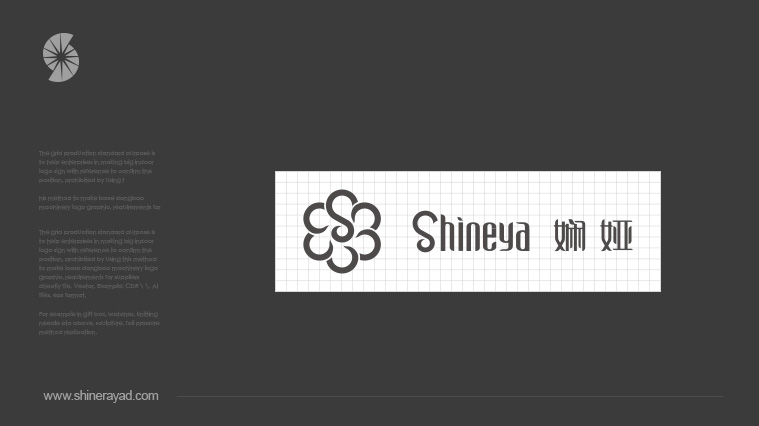 Shineya嫻婭高級定制女裝品牌中英文命名與服裝LOGO設計