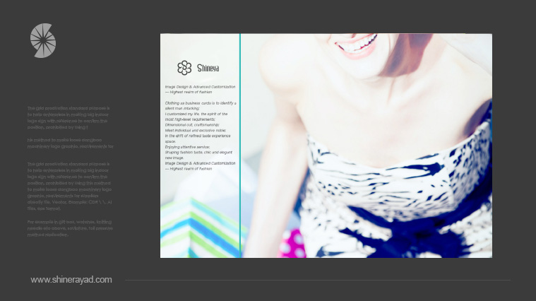 Shineya嫻婭高級定制女裝品牌中英文命名與服裝LOGO設計